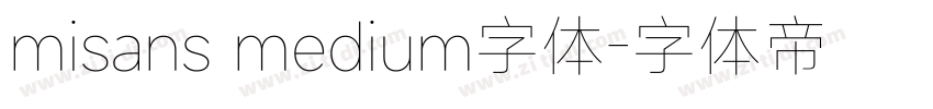 misans medium字体字体转换